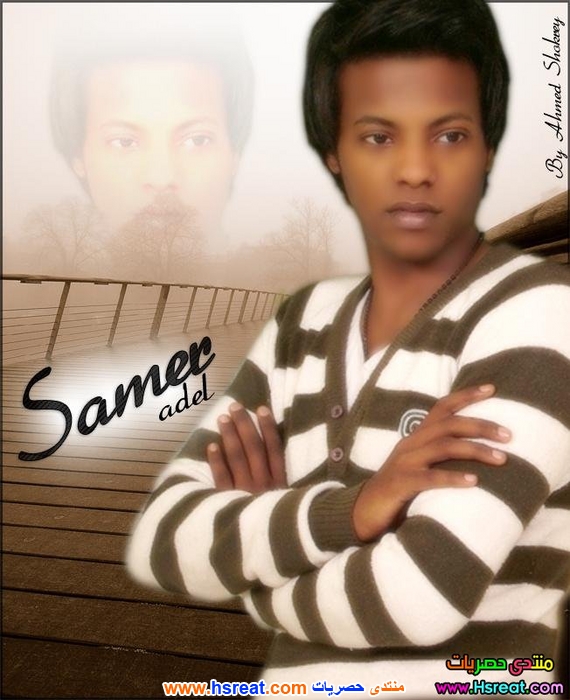 سامر-عادل-7.jpg