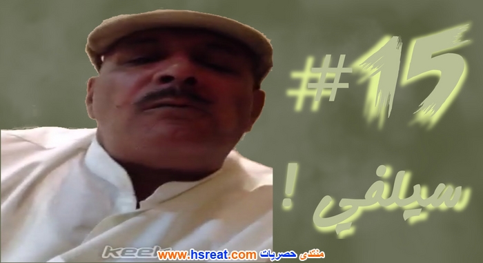 سامي-حازم-16.jpg