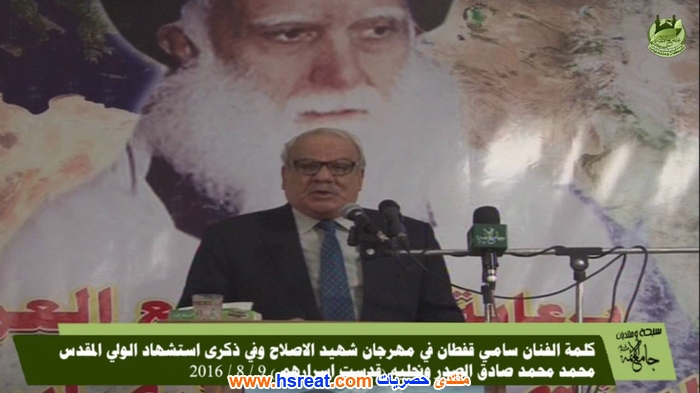 سامي-قفطان-14.jpg
