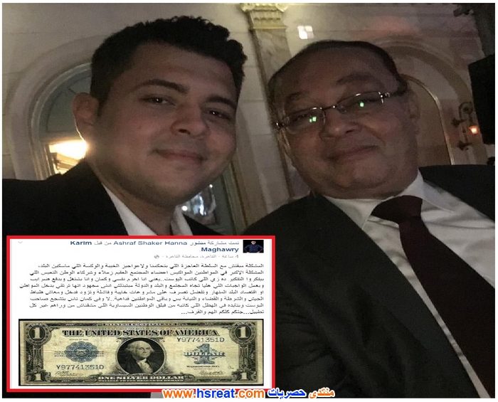 سامي-مغاوري-20.jpg