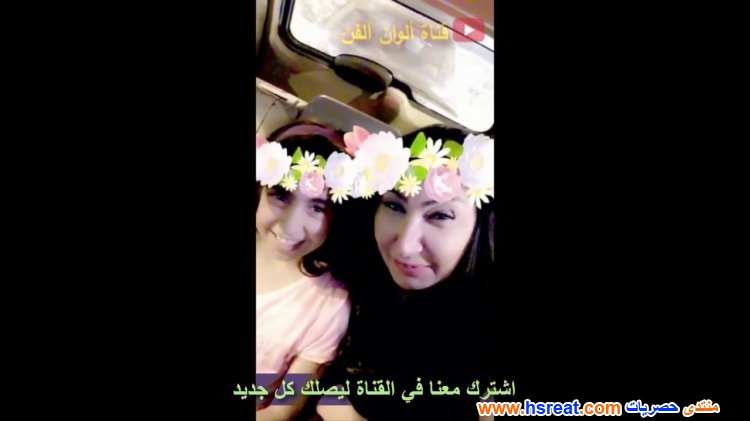 سحر-حسين-2.jpg