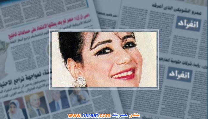 سحر-حمدي-3.jpg