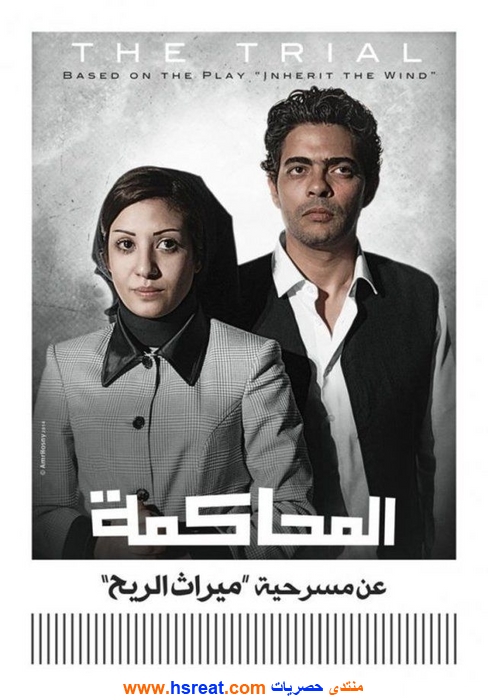 سحر-عبدالحميد-4.jpg