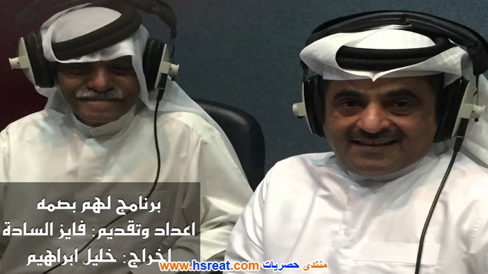 سعد-البوعينين-17.jpg