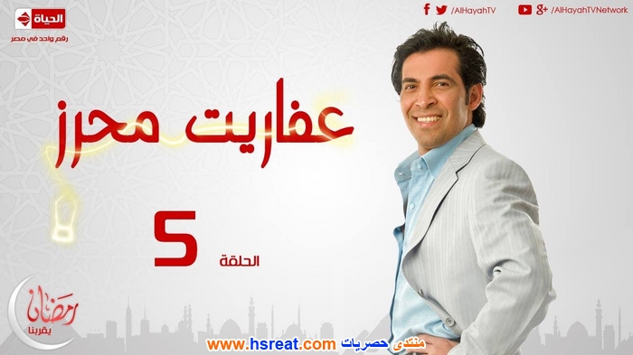 سعد-الصغير-7.jpg