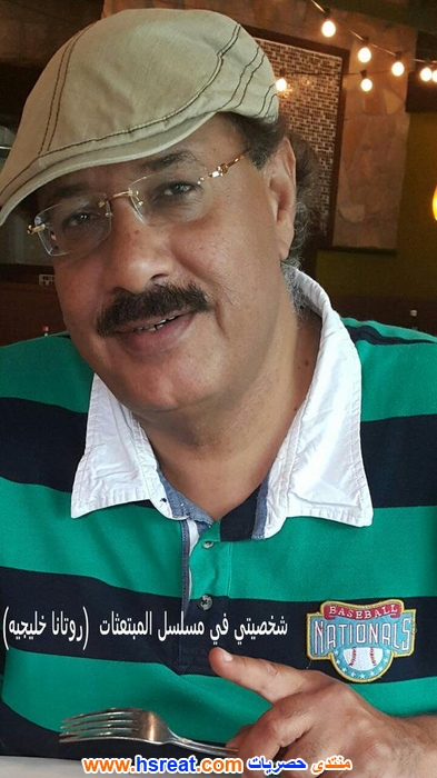 سعد-الطلاس-3.jpg
