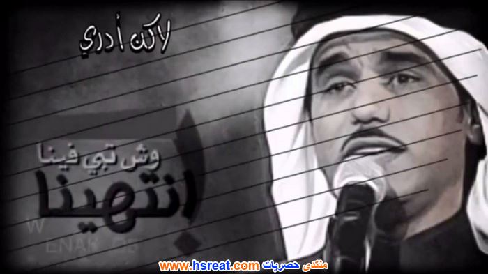 سعد-الفهد-1.jpg