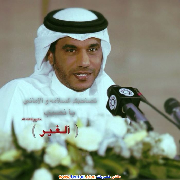 سعد-الفهد-5.jpg