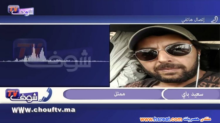 سعيد-باي-2.jpg