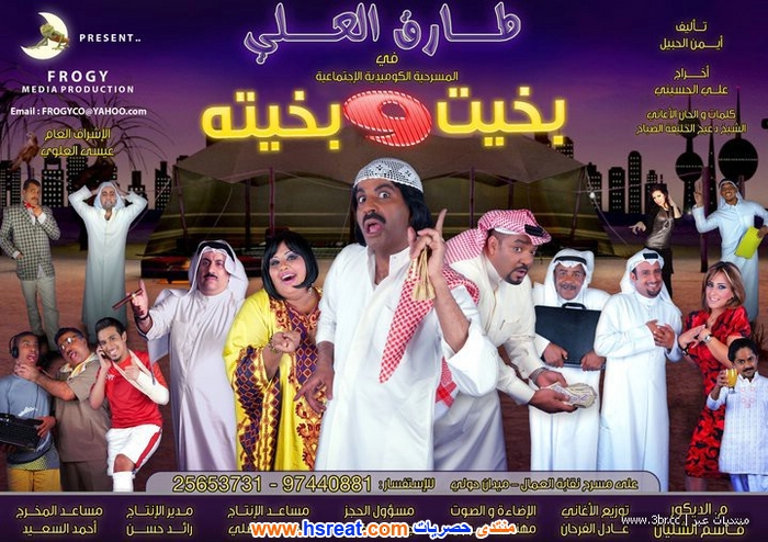 سلطان-العلي-3.jpg