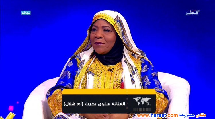سلوى-بخيت-15.jpg