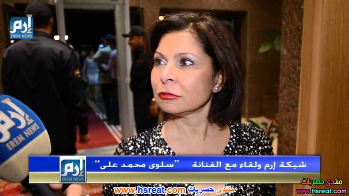 سلوى-محمد-علي-5.jpg