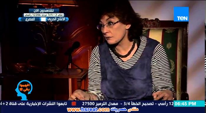 سماح-أنور-11.jpg