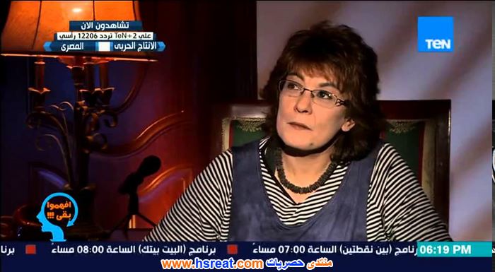 سماح-أنور-12.jpg
