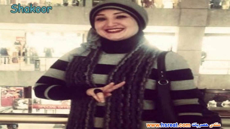 سماح-1.jpg