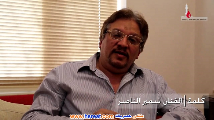 سمير-الناصر-10.jpg