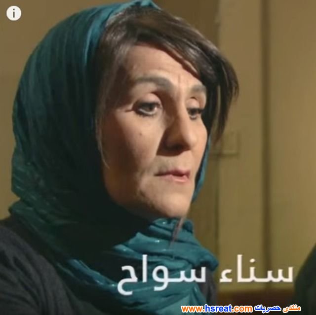 سناء-سواح-3.jpg