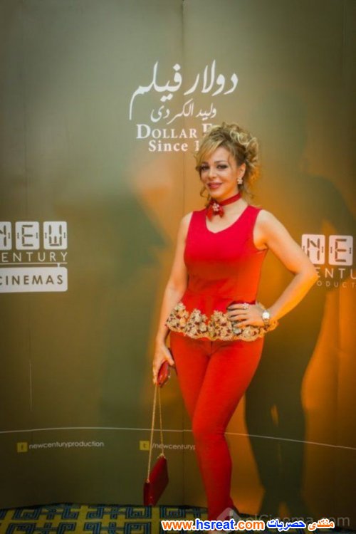 سوزان-نجم-الدين-3.jpg
