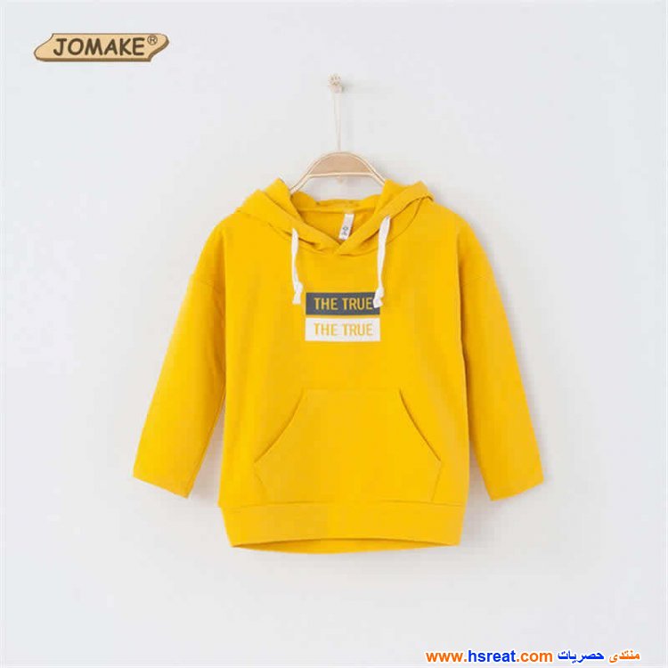 سويت-شيرتات-أطفال-باللون-الأصفر-3.jpg