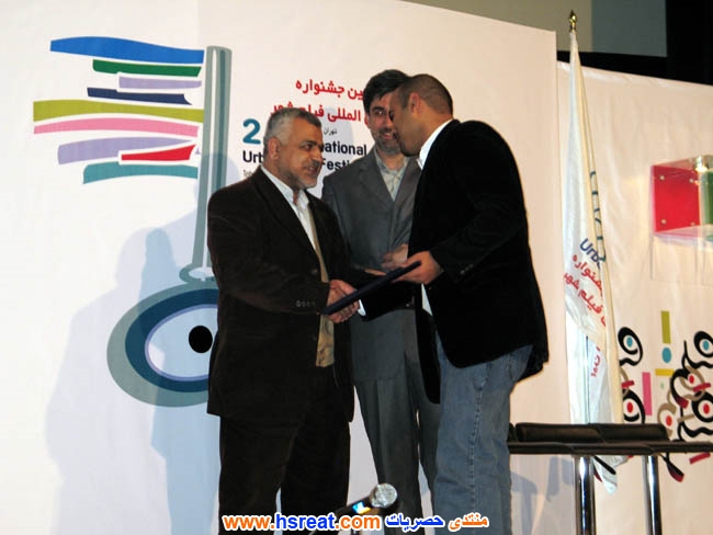 شادي-زيدان-19.jpg