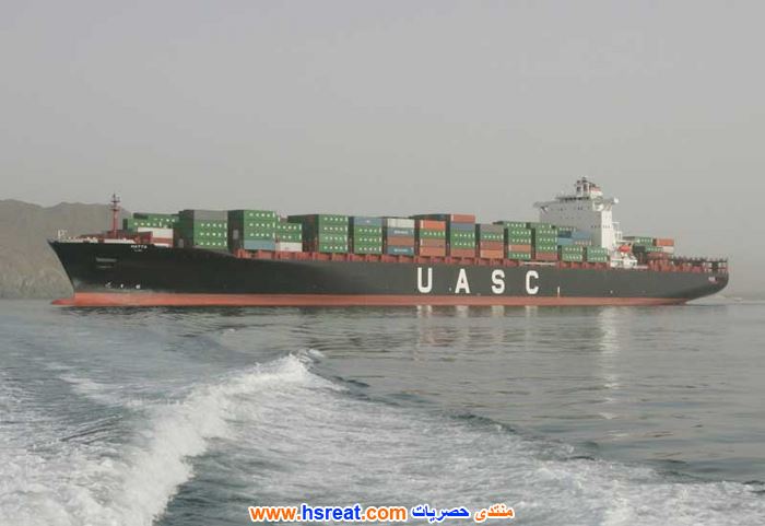 شركة-ملاحة-الخليج-3.jpg