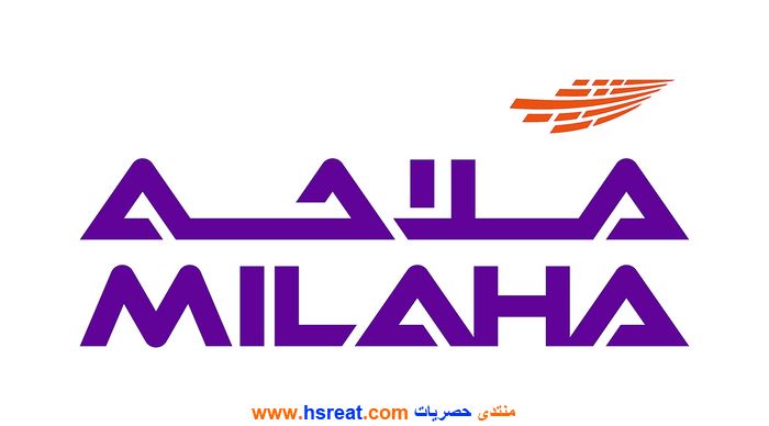 شركة-ملاحة-الخليج-5.jpg