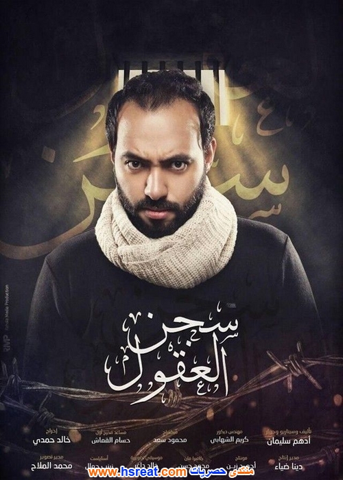 شريف-رواش-6.jpg