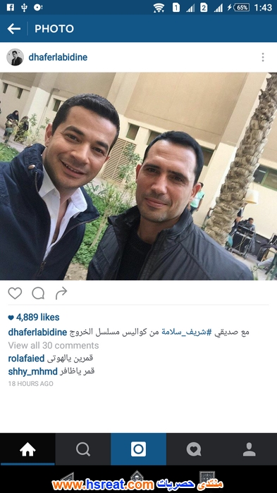 شريف-سلامة-13.jpg