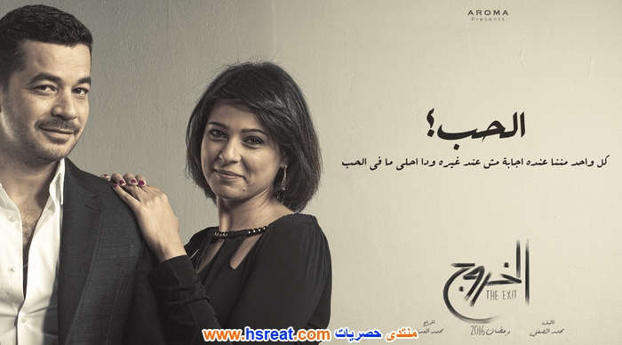 شريف-سلامة-15.jpg