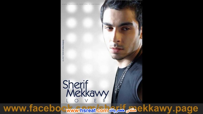 شريف-مكاوي-8.jpg