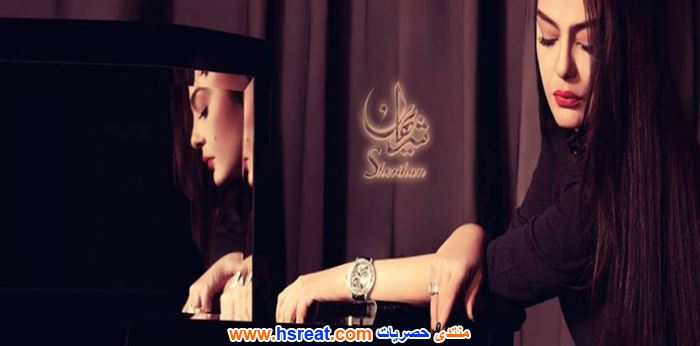 شريهان-18.jpg