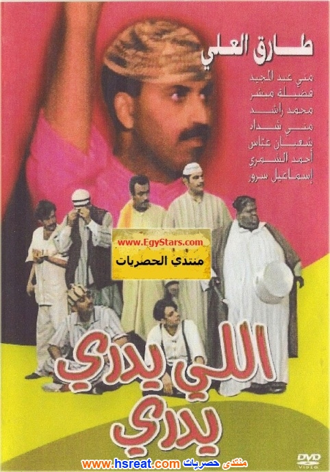 شعبان-عباس-14.jpg