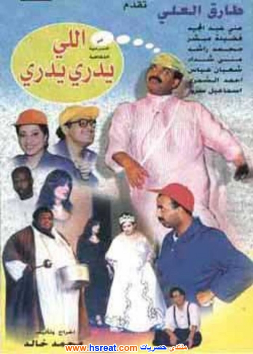 شعبان-عباس-7.jpg