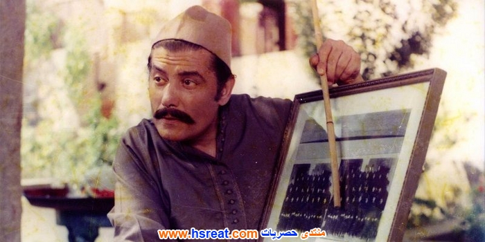 شكري-سرحان-3.jpg