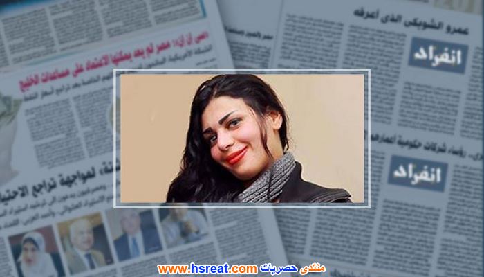 شمس-(راقصة)-14.jpg