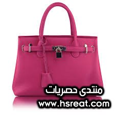شنطة بمبى.jpg