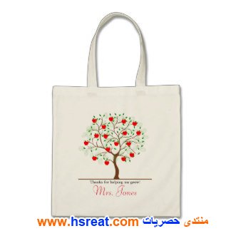 شنط-أطفال-باللون-الأبيض-13.jpg