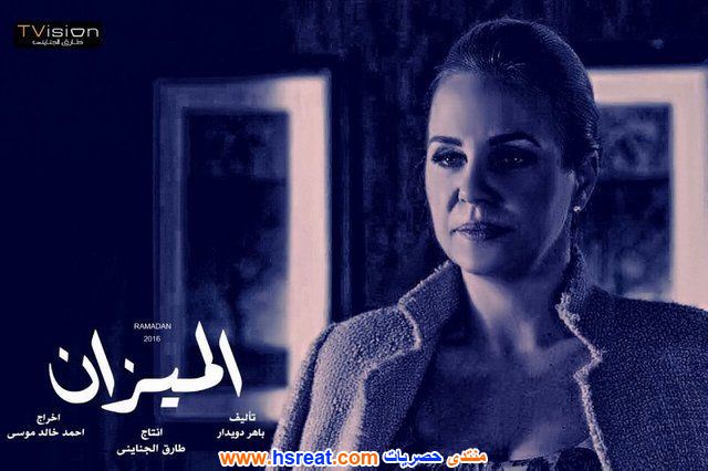 شيرين-رضا-6.jpg