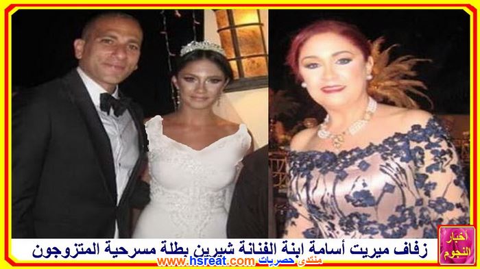 شيرين-14.jpg