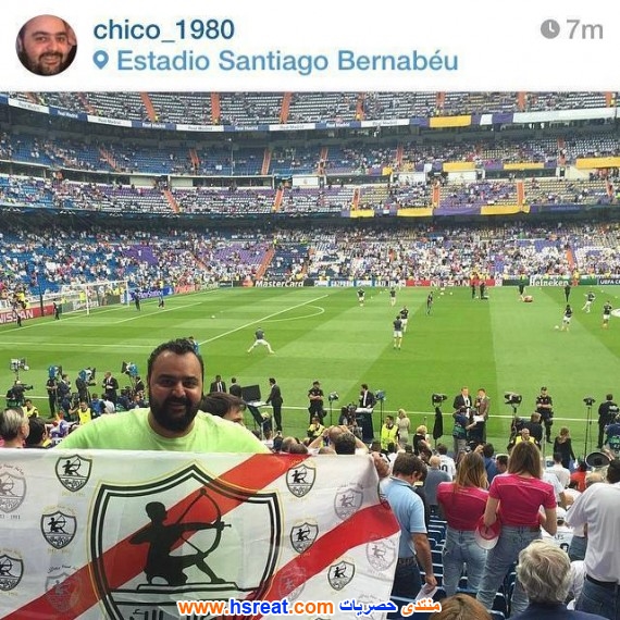 شيكو-18.jpg