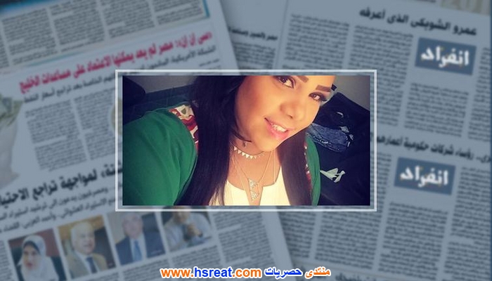 شيماء-سيف-15.jpg