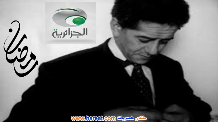 صالح-أوقروت-1.jpg