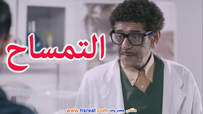 صالح-أوقروت-3.jpg