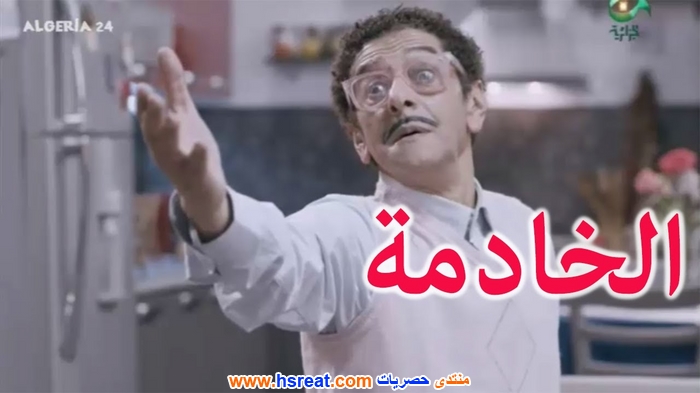 صالح-أوقروت-5.jpg