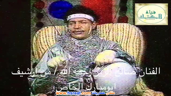 صالح-الزير-5.jpg