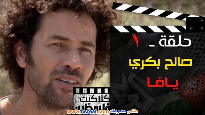 صالح-بكري-8.jpg