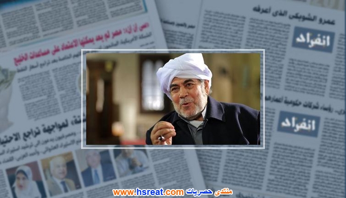 صبري-عبد-المنعم-13.jpg