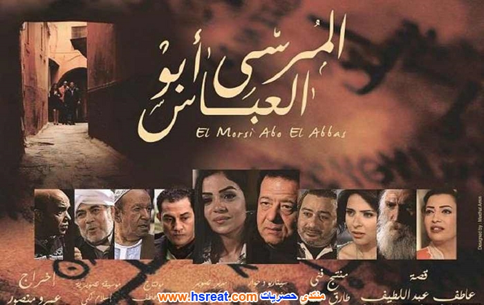 صبري-عبد-المنعم-16.jpg