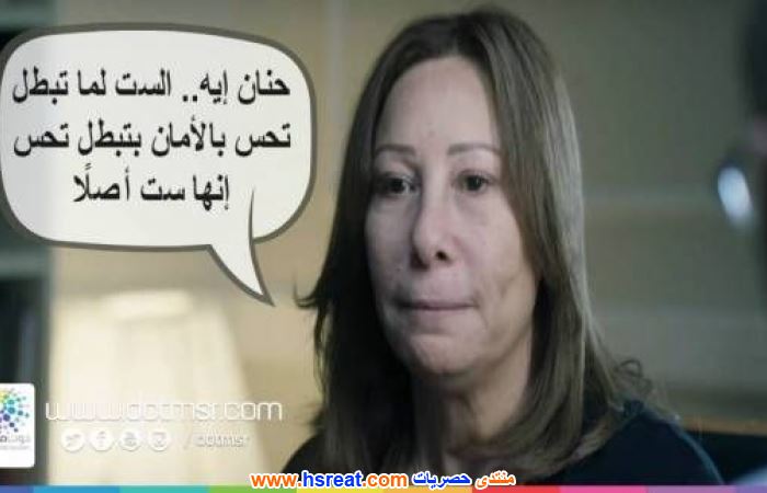 صفاء-الطوخي-4.jpg