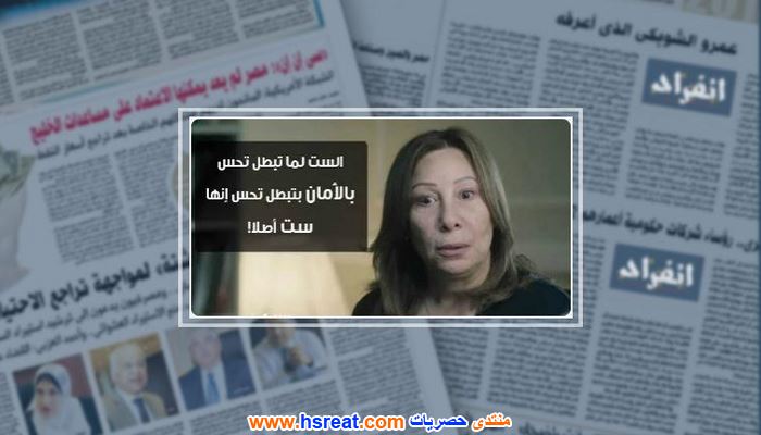صفاء-الطوخي-6.jpg